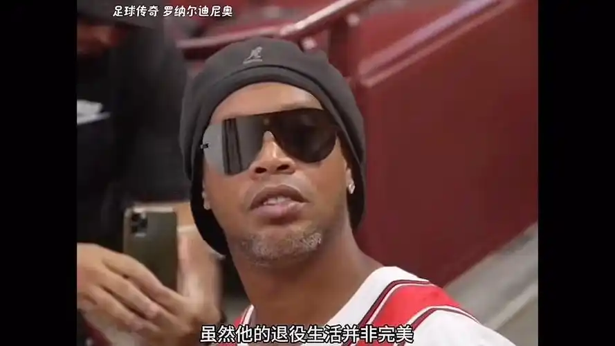 也让斯卢茨